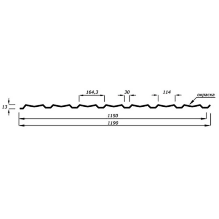 Профнастил C15ПГ 0.5 Rooftop Glance RAL 5005